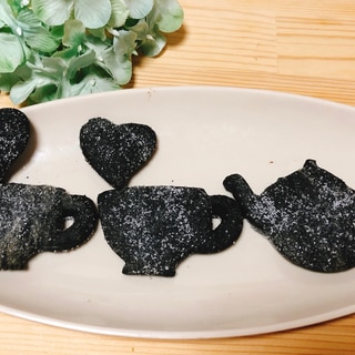 竹炭パウダーレシピ 作り方の人気順 簡単料理の楽天レシピ 竹炭パウダーレシピ 作り方の人気順 簡単料理の楽天レシピ